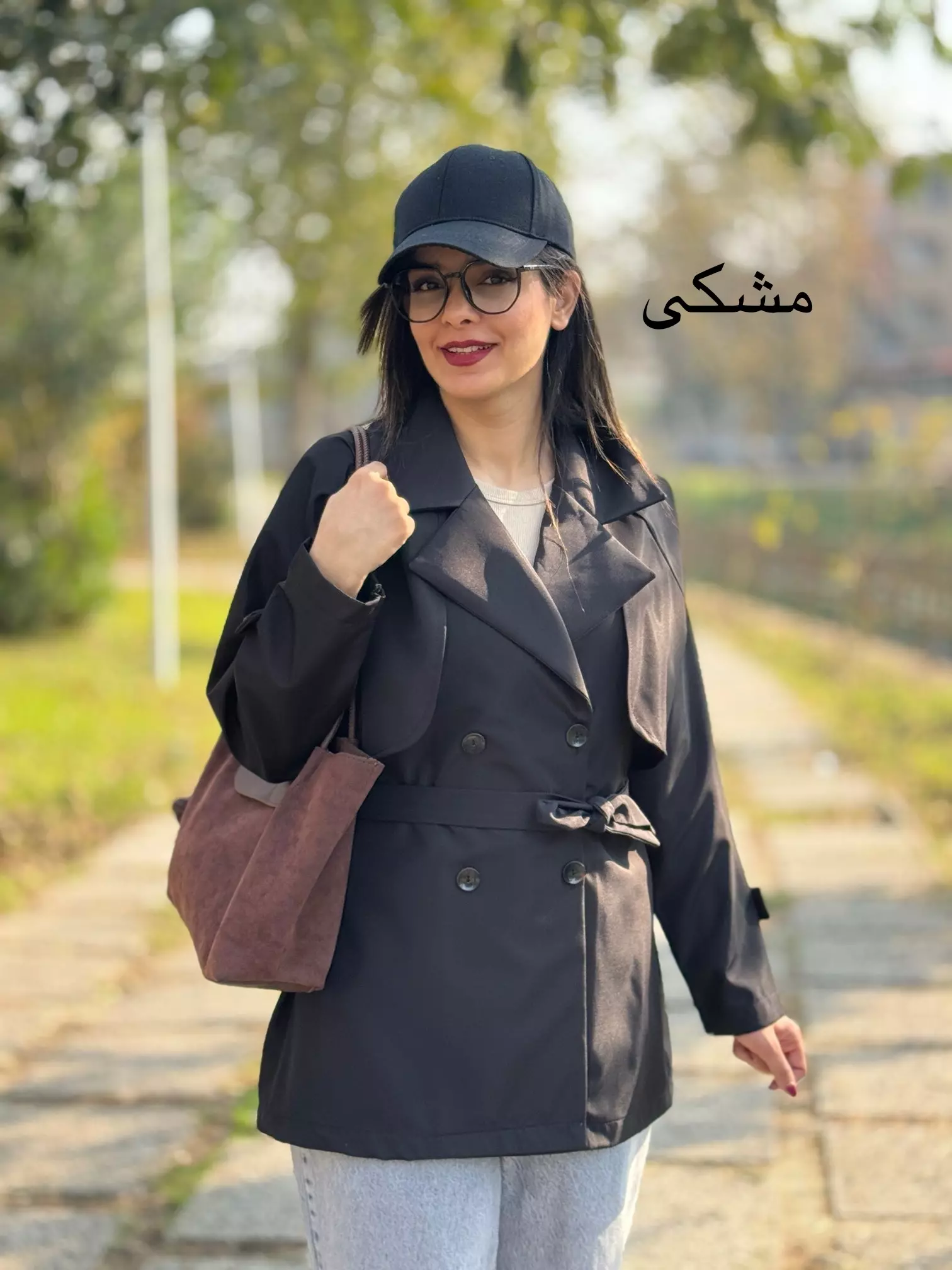 بارونی دولایه ضد آب آرامیس